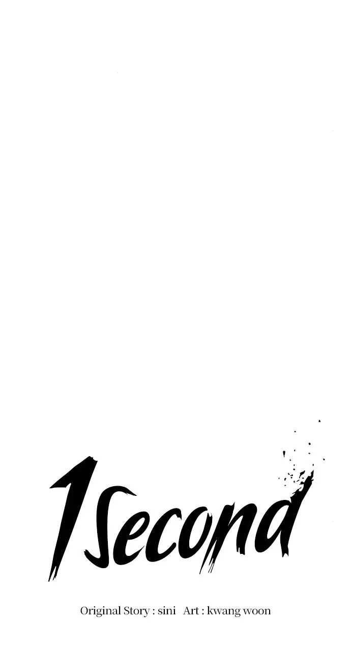 1 Second Chapter 171 - Page 31