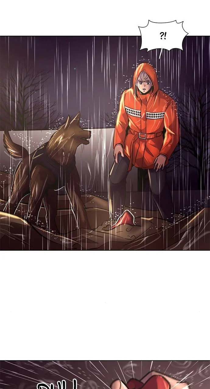 1 Second Chapter 171 - Page 6