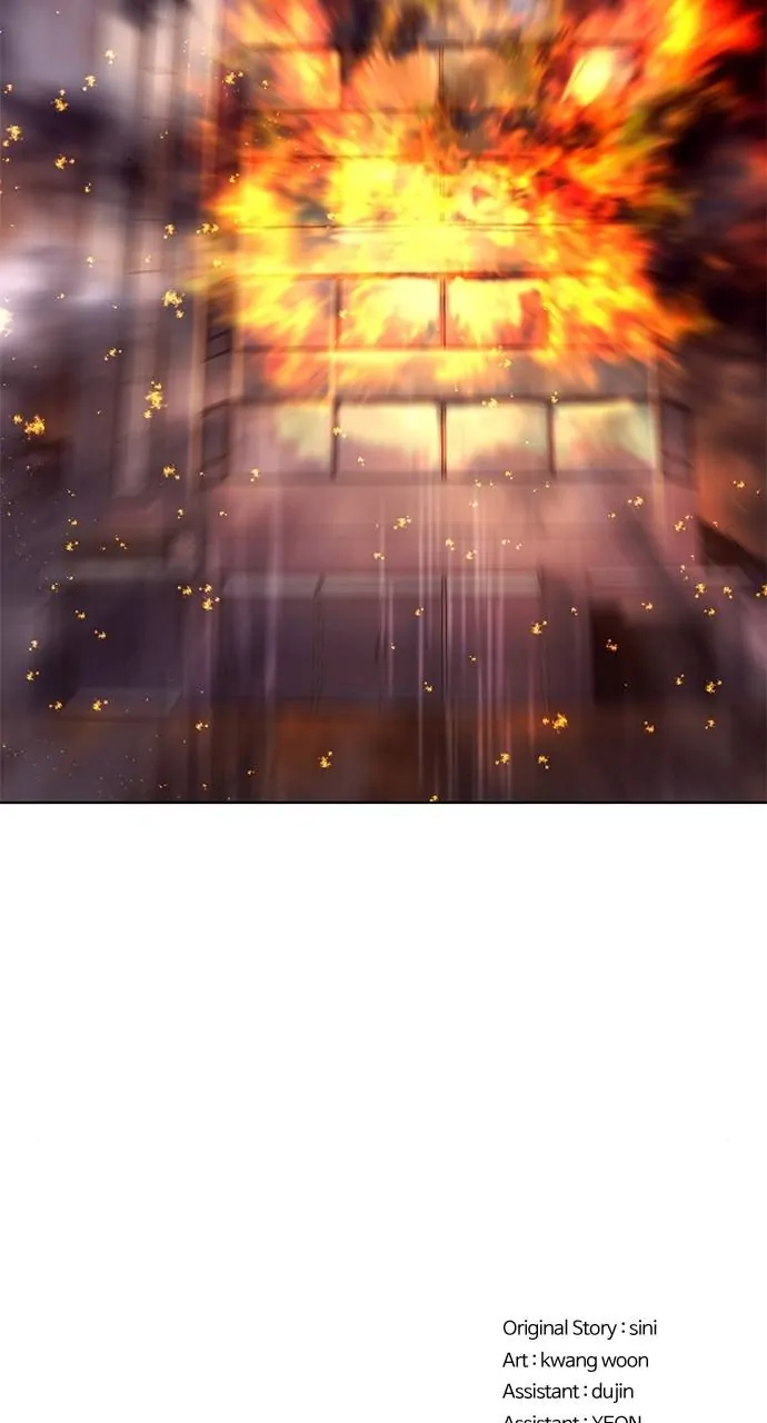 1 Second Chapter 172 - Page 74