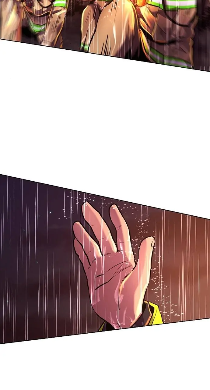 1 Second Chapter 173 - Page 7