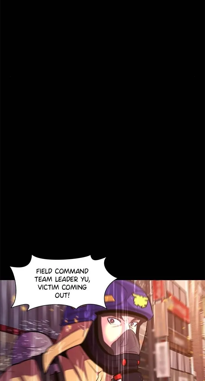 1 Second Chapter 173 - Page 79