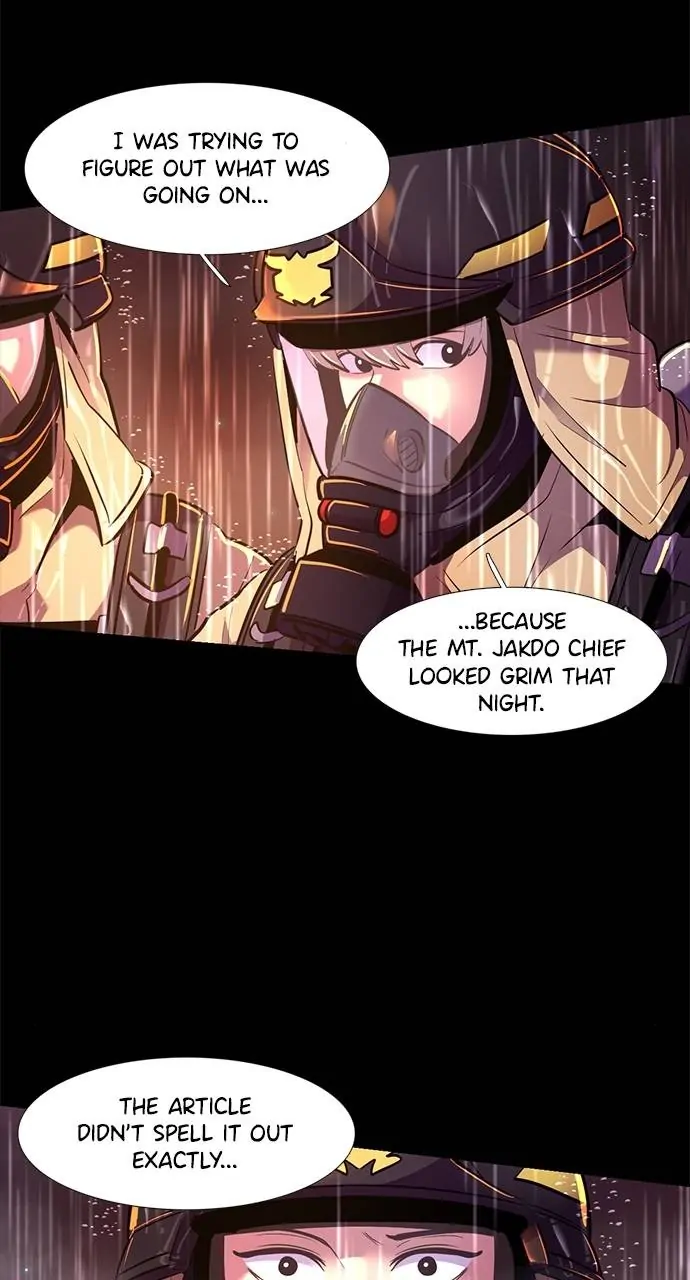 1 Second Chapter 174 - Page 74