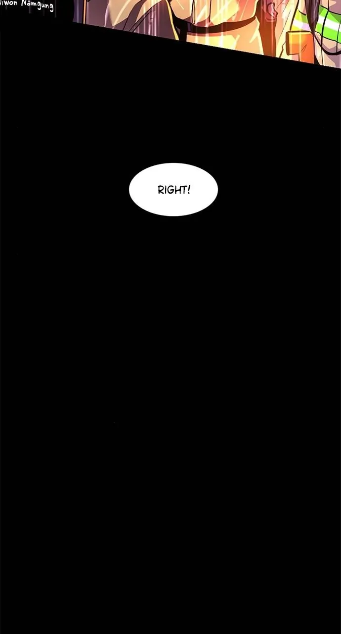 1 Second Chapter 174 - Page 76