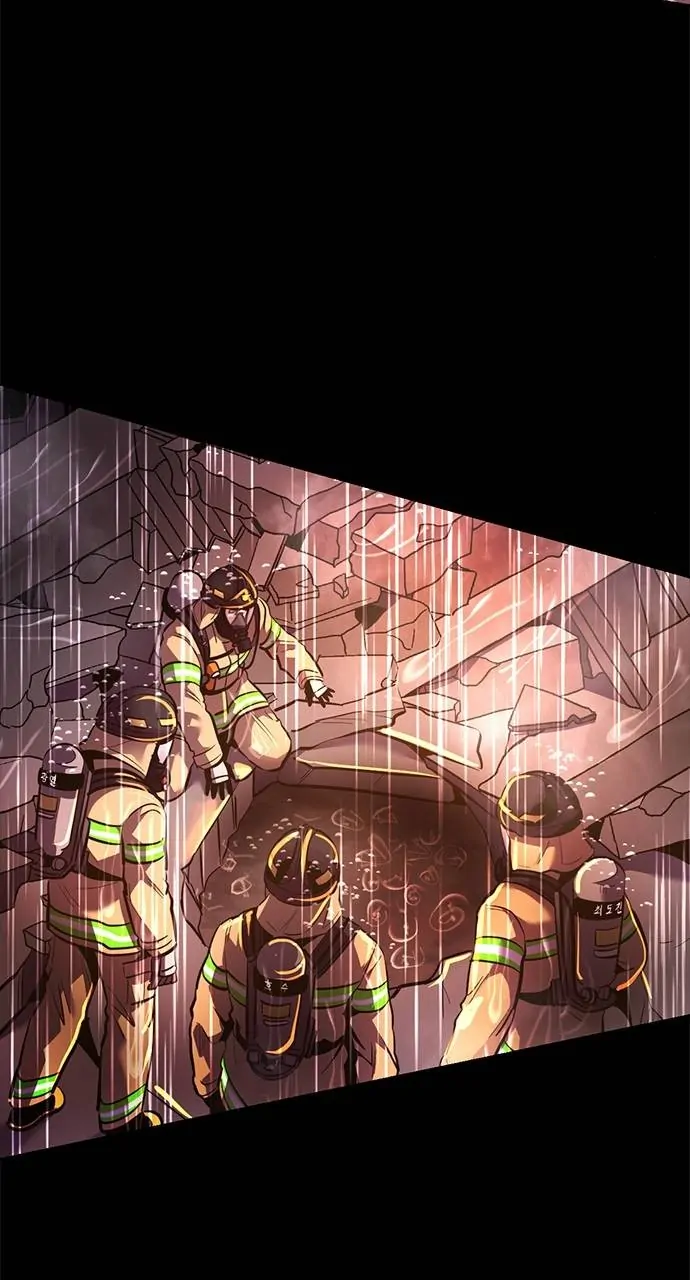 1 Second Chapter 174 - Page 83