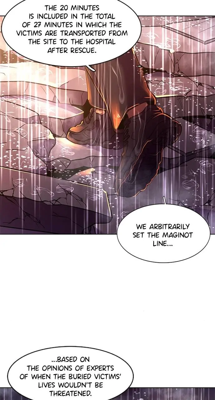 1 Second Chapter 175 - Page 83