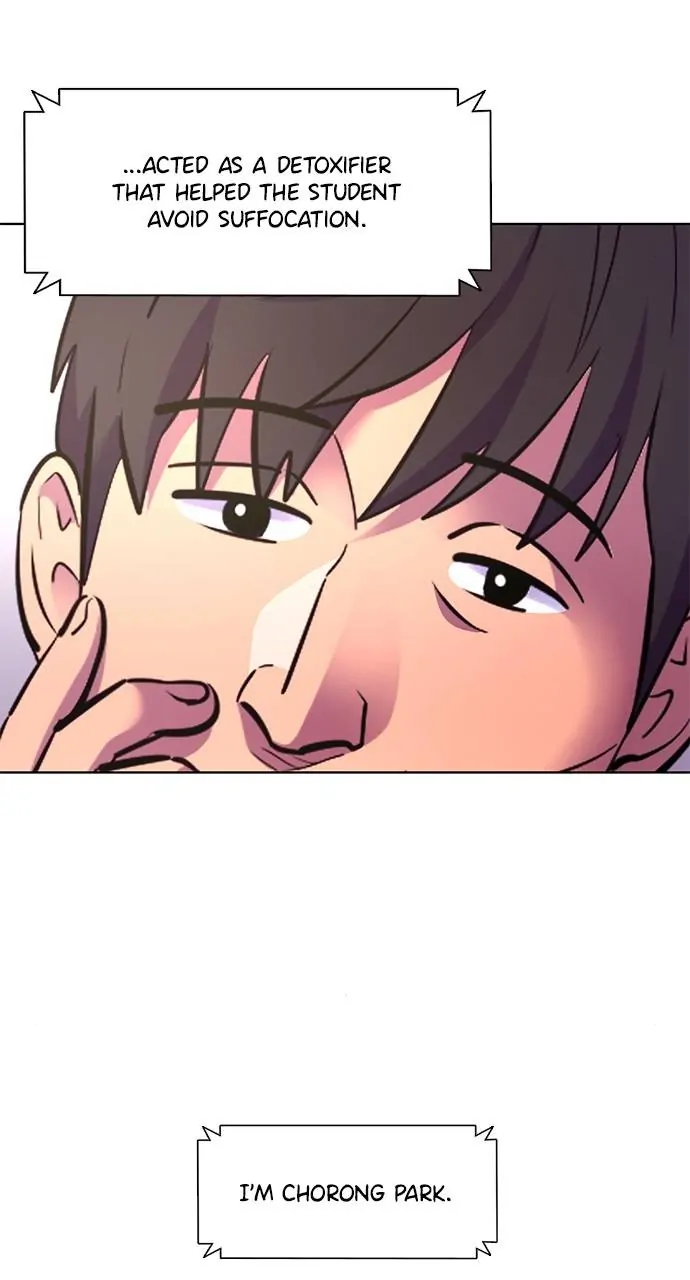 1 Second Chapter 176 - Page 6