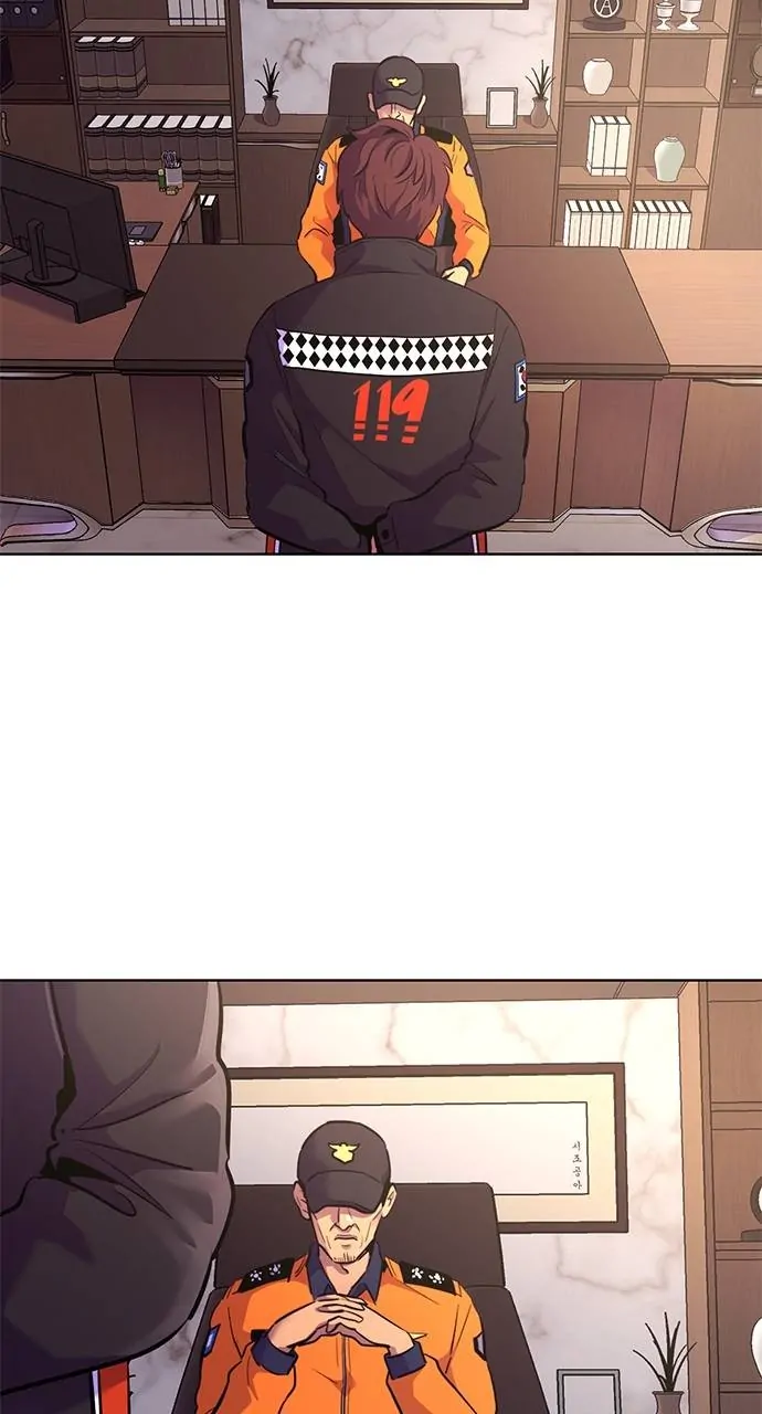 1 Second Chapter 176 - Page 81