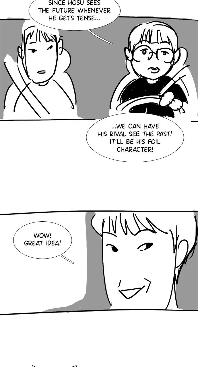 1 Second Chapter 177 - Page 26