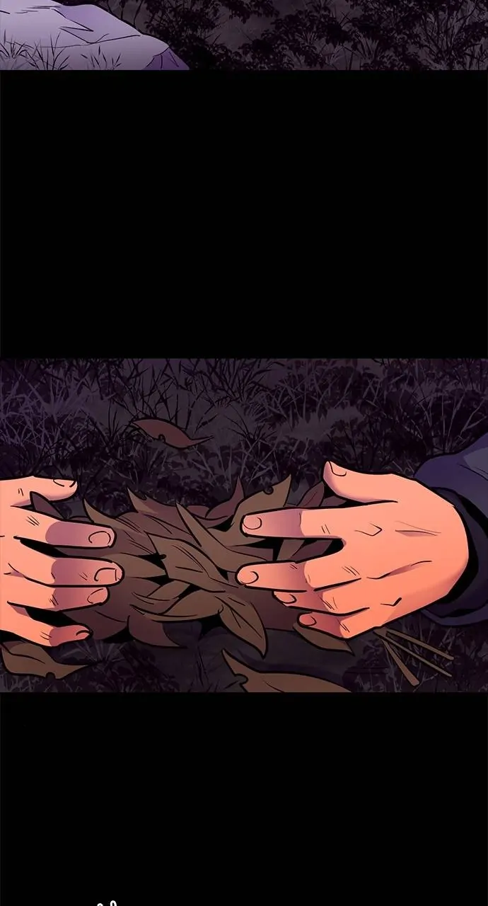 1 Second Chapter 177 - Page 57