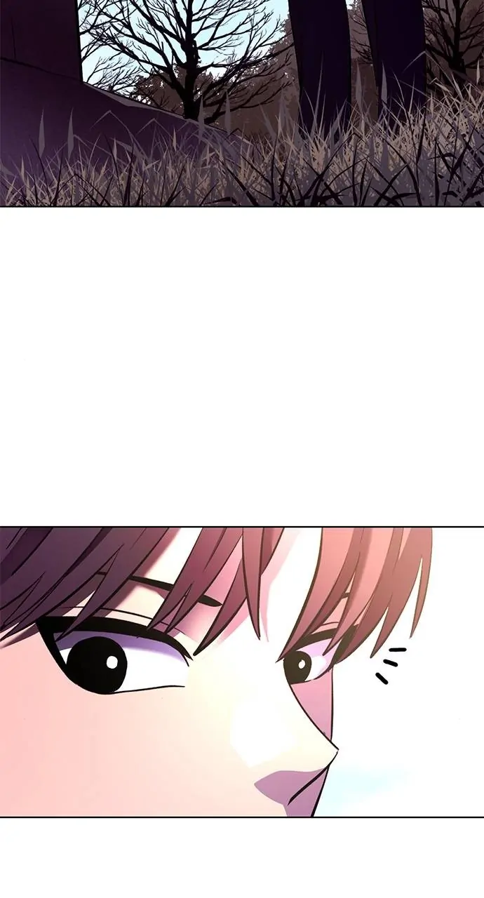 1 Second Chapter 178 - Page 30