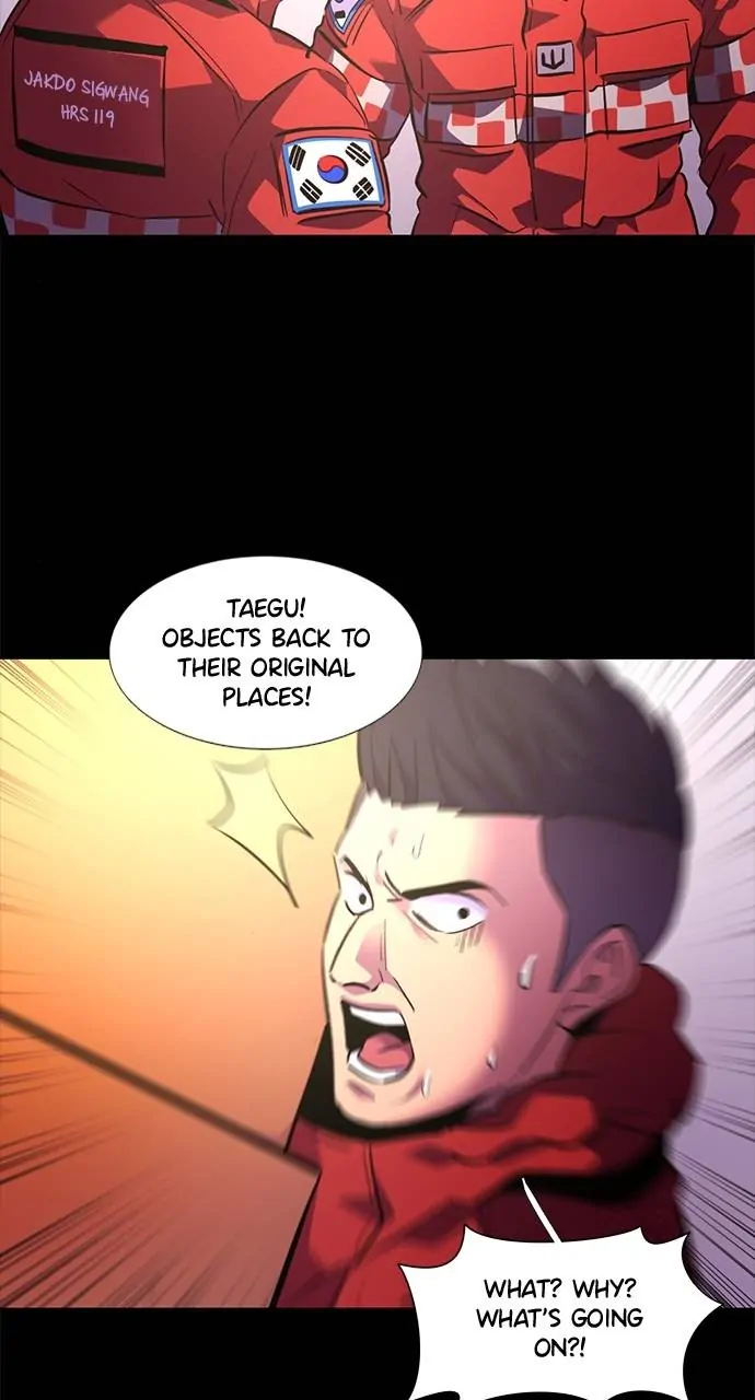 1 Second Chapter 178 - Page 58