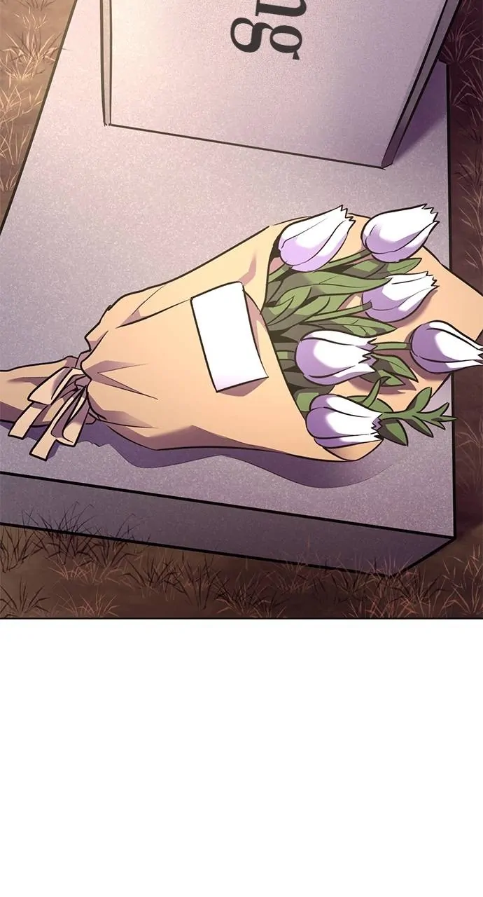1 Second Chapter 178 - Page 88