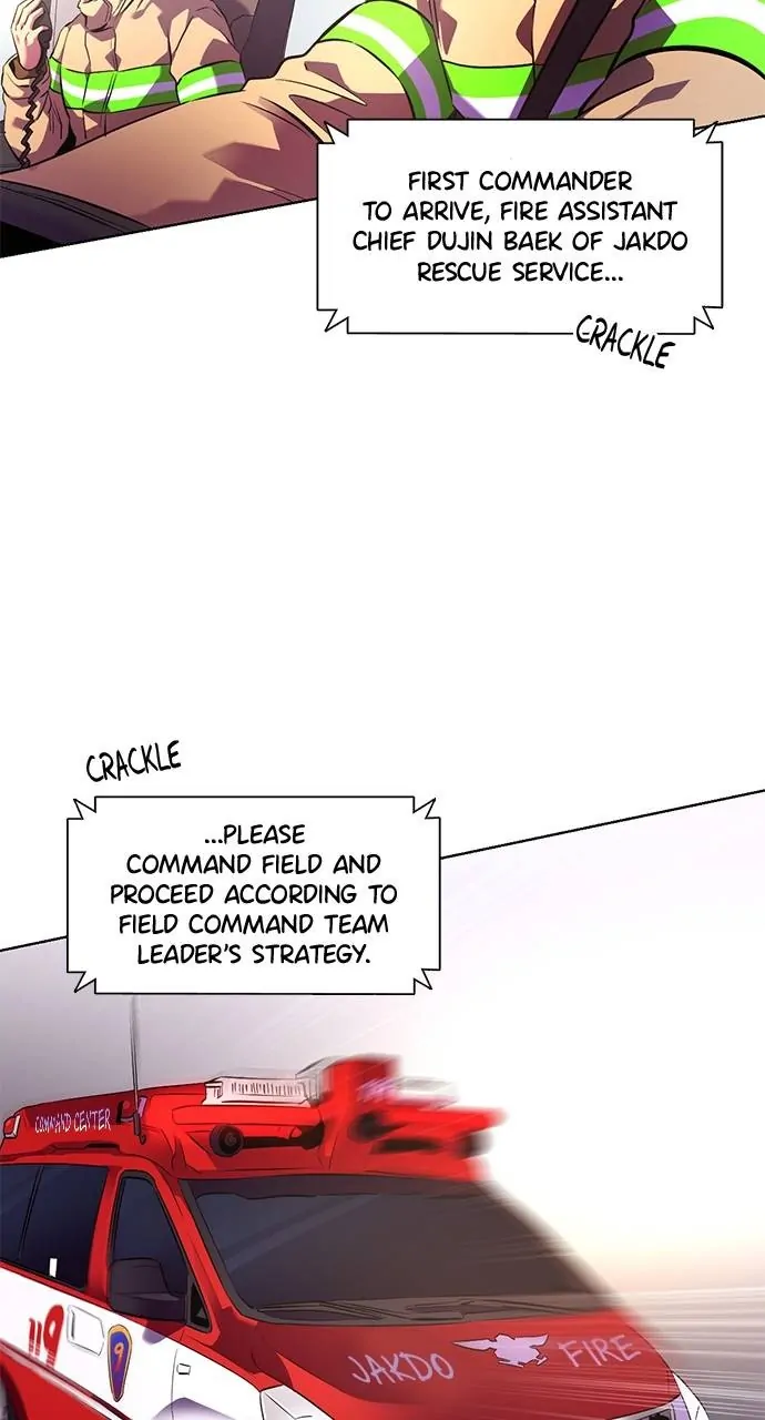 1 Second Chapter 178 - Page 94