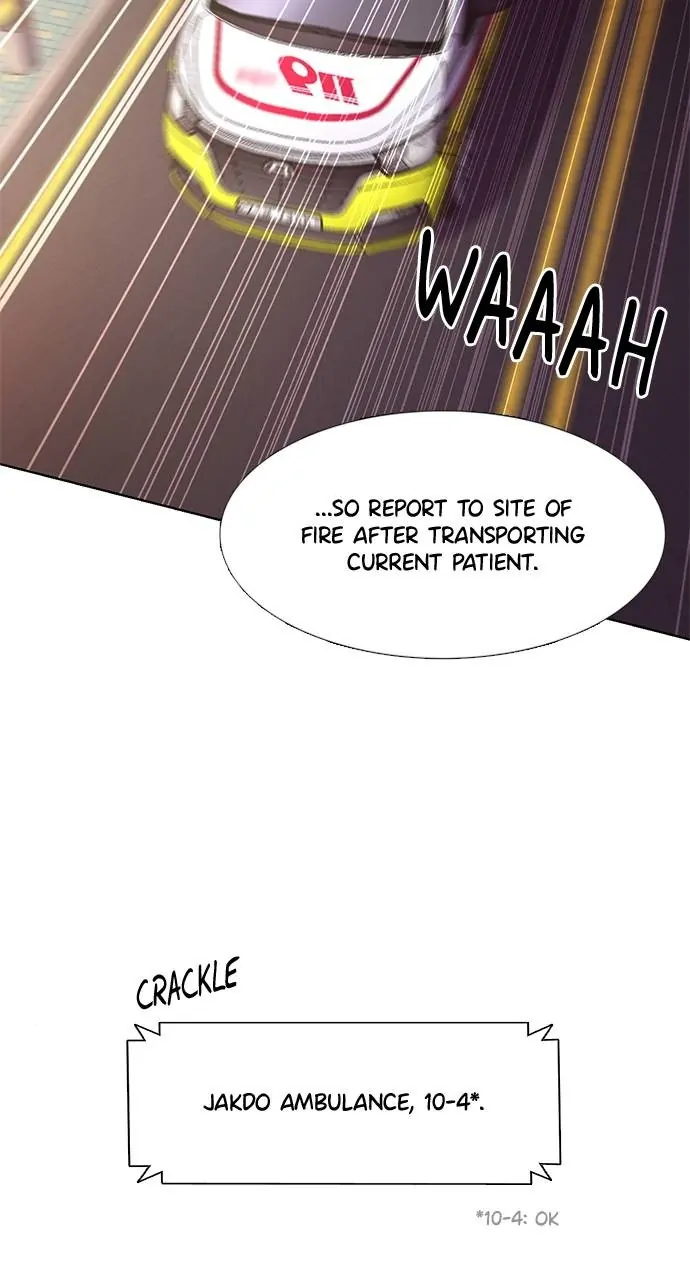 1 Second Chapter 178 - Page 99