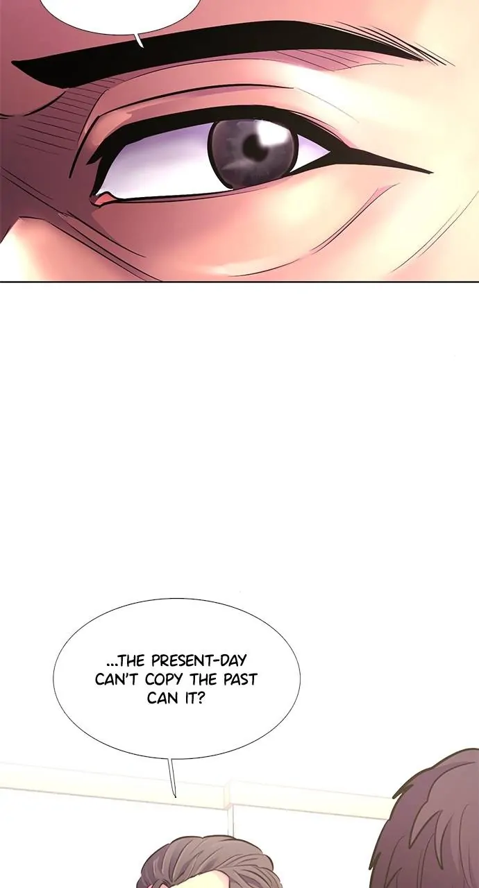 1 Second Chapter 179 - Page 18