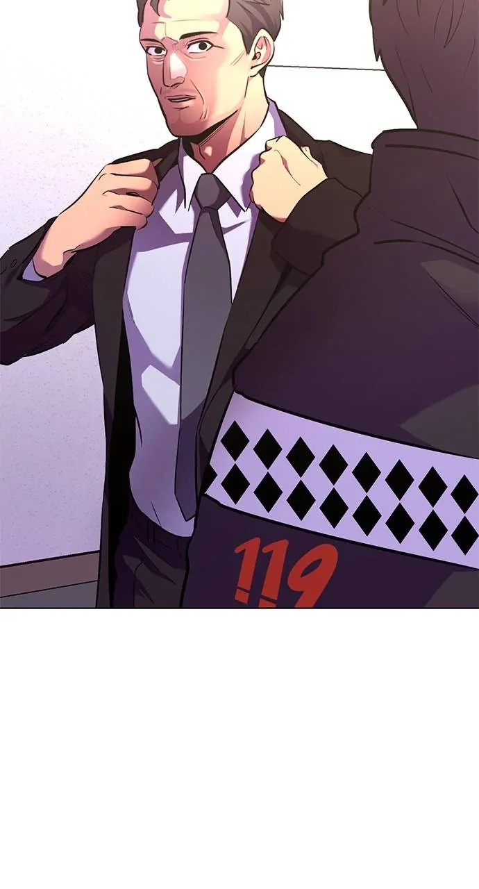 1 Second Chapter 179 - Page 19