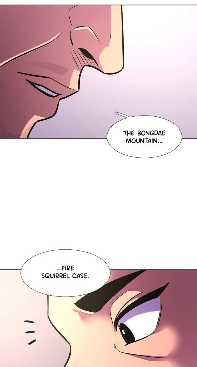 1 Second Chapter 179 - Page 10