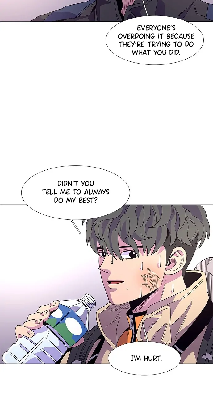 1 Second Chapter 18 - Page 33