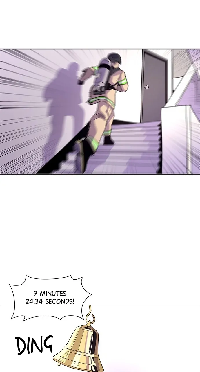 1 Second Chapter 18 - Page 44