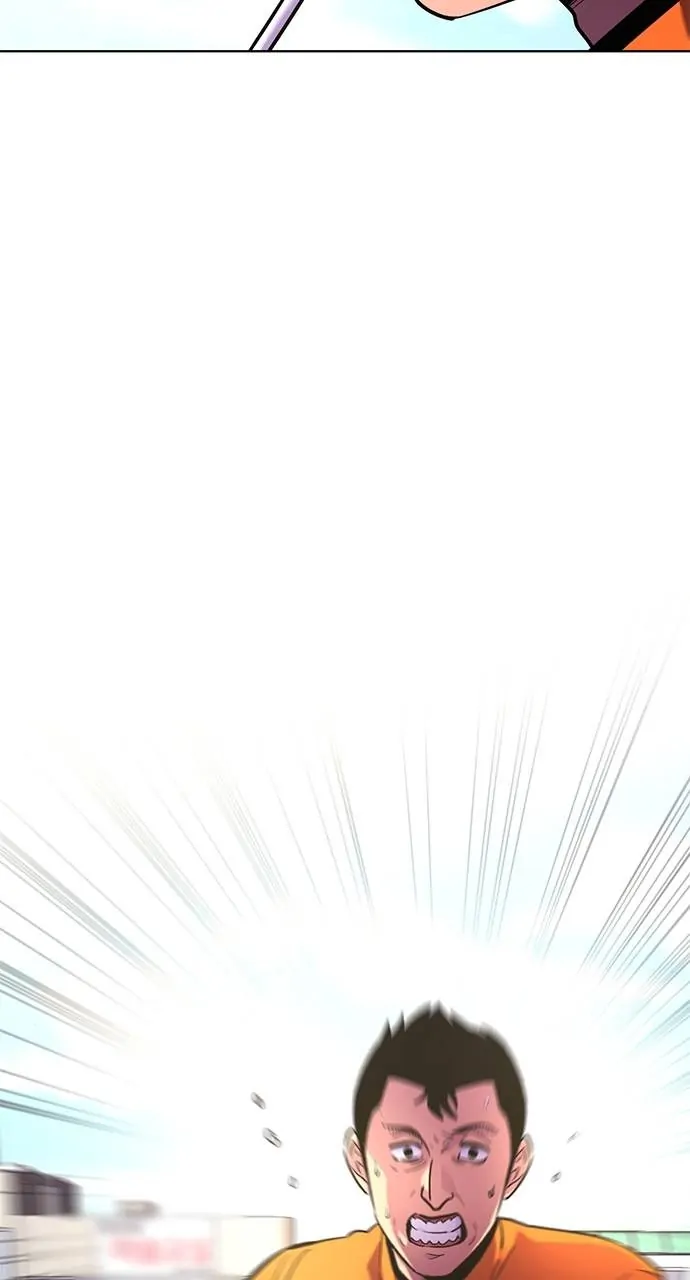 1 Second Chapter 180 - Page 12