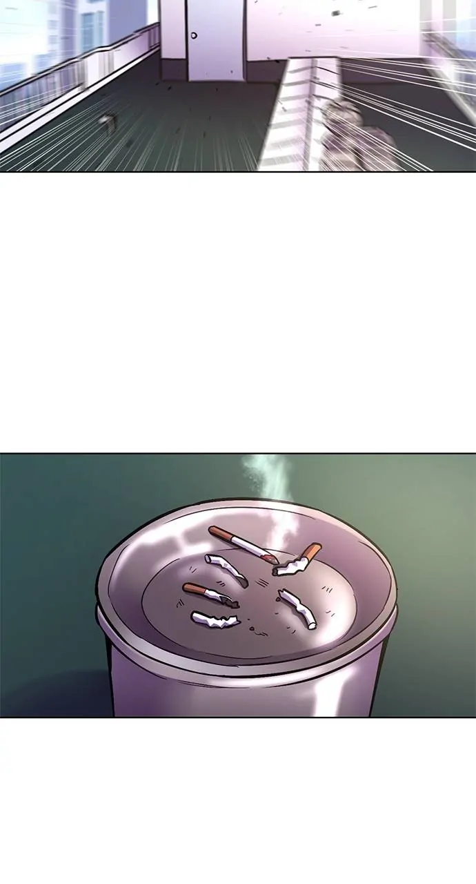 1 Second Chapter 180 - Page 14