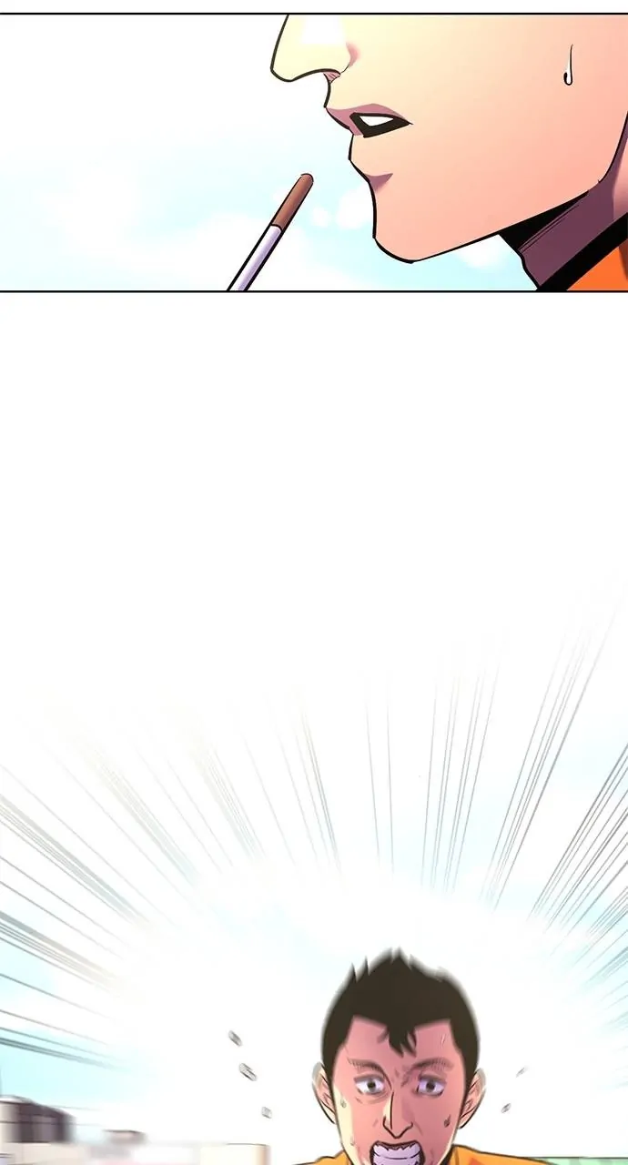 1 Second Chapter 180 - Page 47