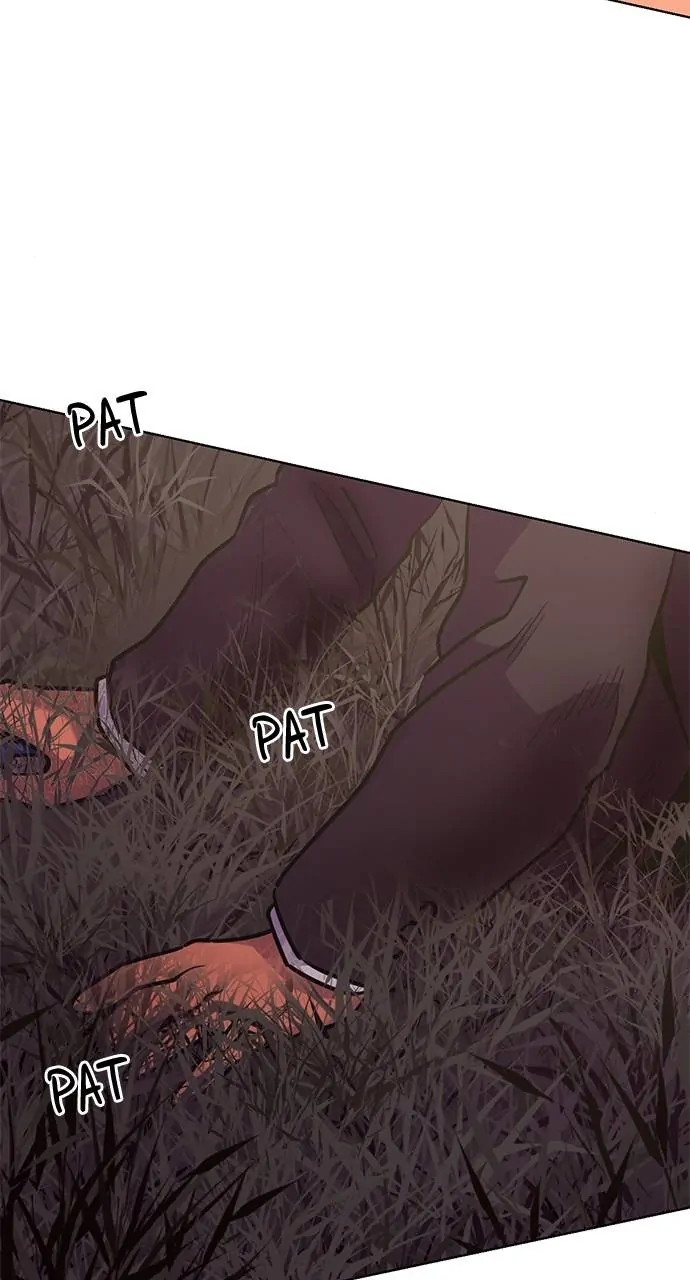 1 Second Chapter 182 - Page 11