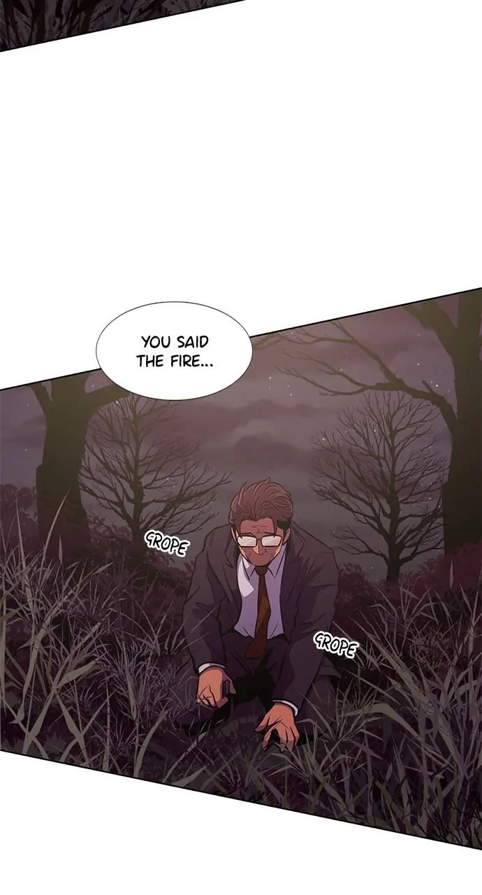 1 Second Chapter 182 - Page 12