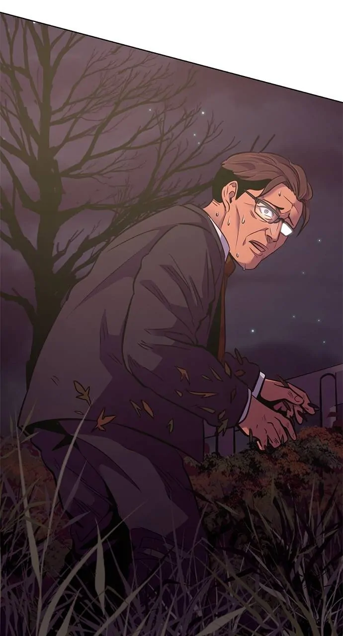 1 Second Chapter 182 - Page 18