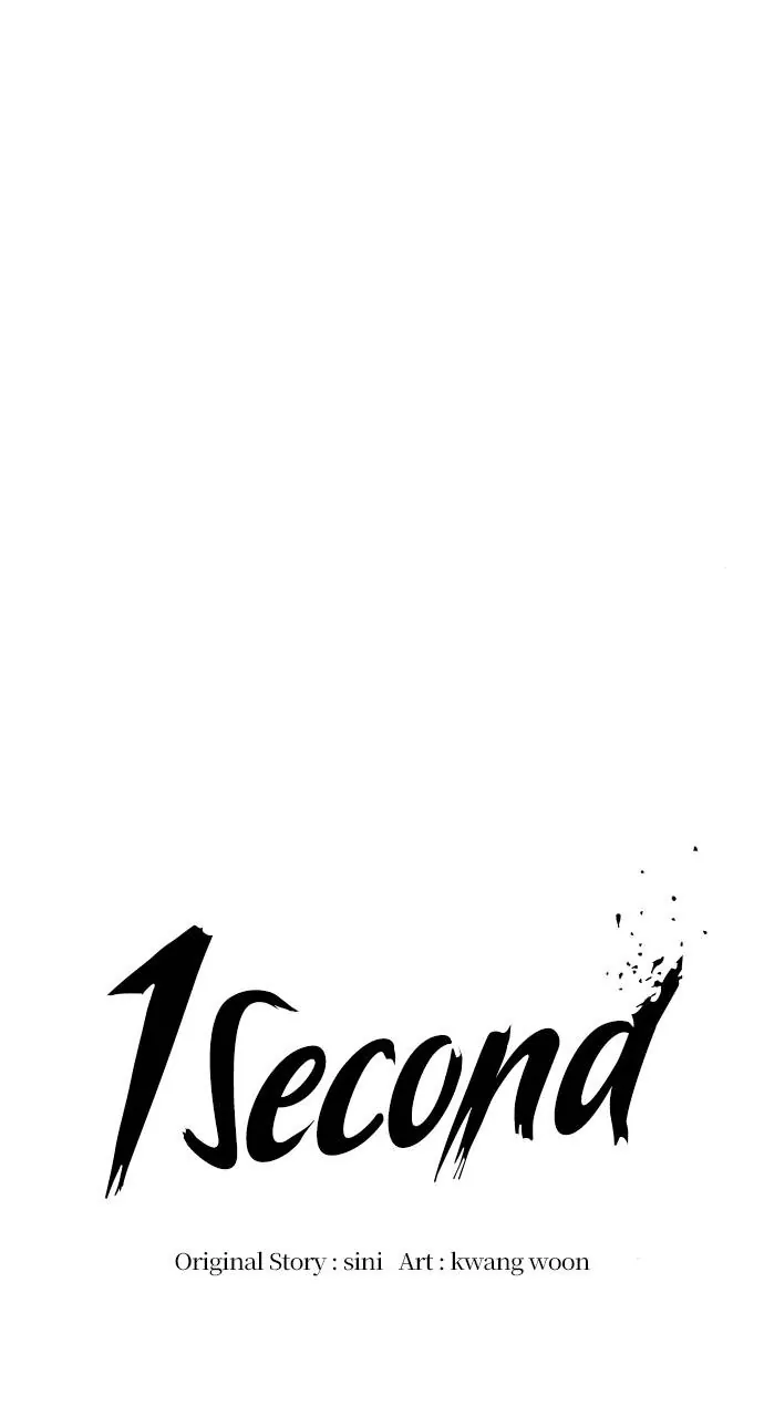 1 Second Chapter 182 - Page 51