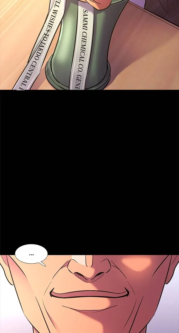 1 Second Chapter 183 - Page 26