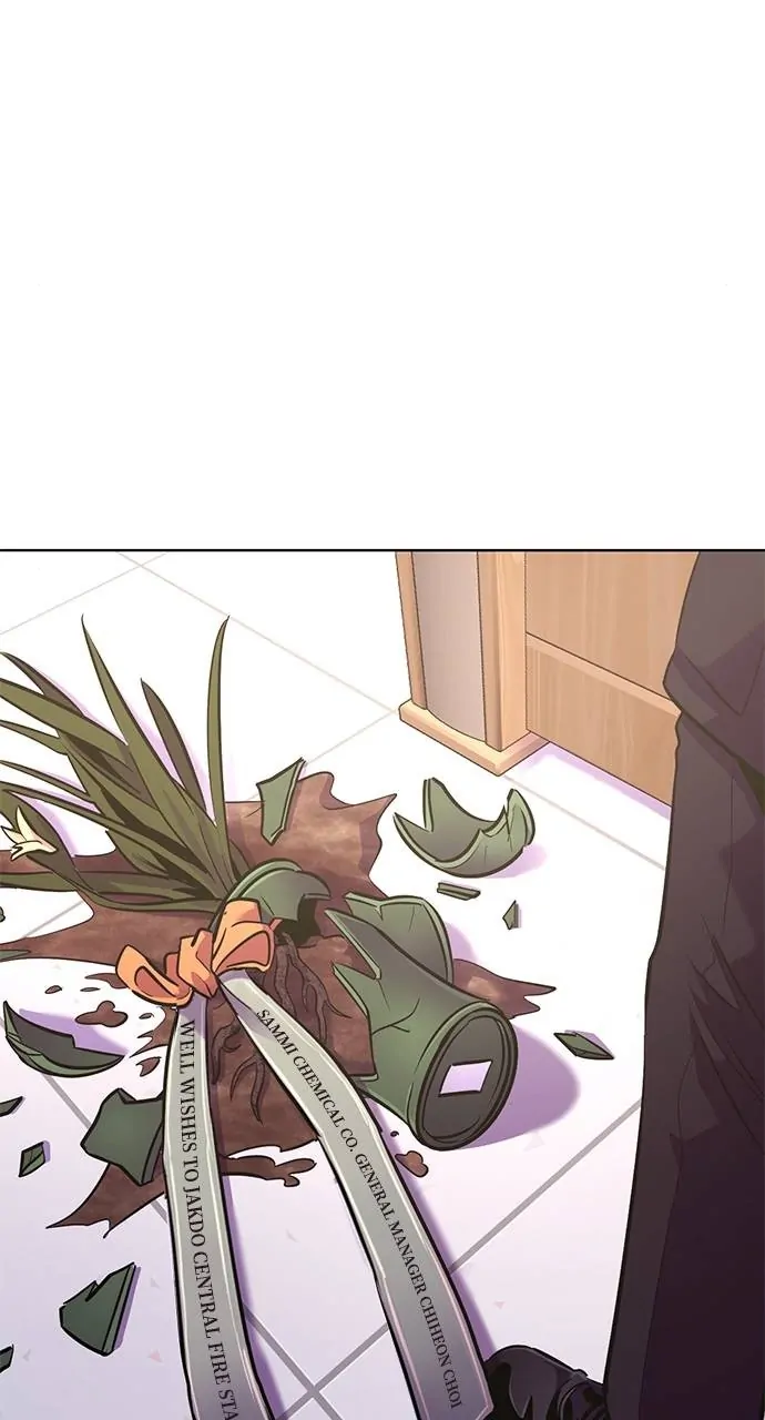 1 Second Chapter 183 - Page 39