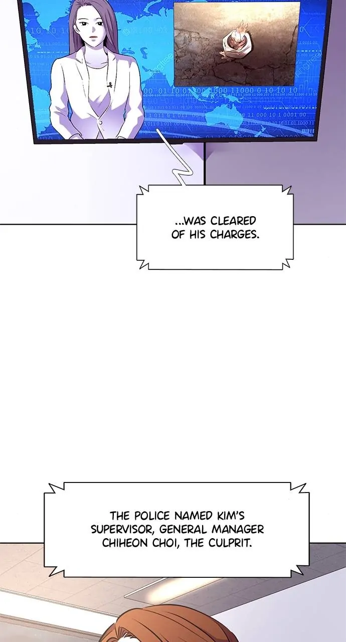 1 Second Chapter 183 - Page 73