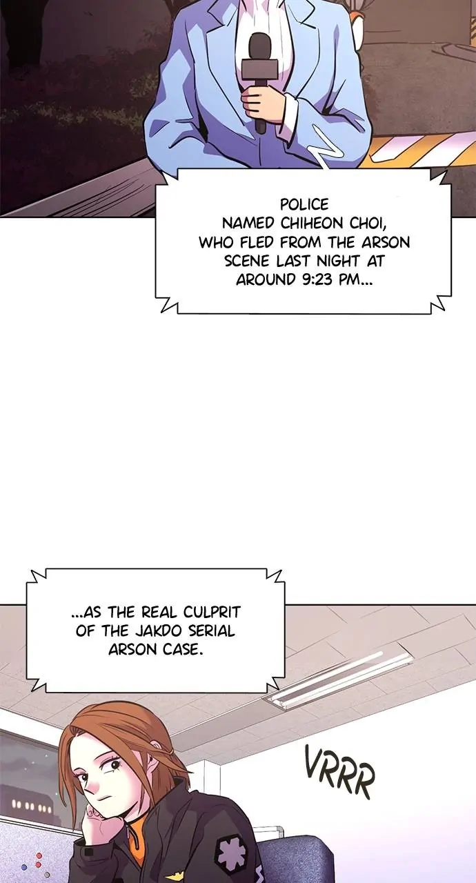 1 Second Chapter 183 - Page 75