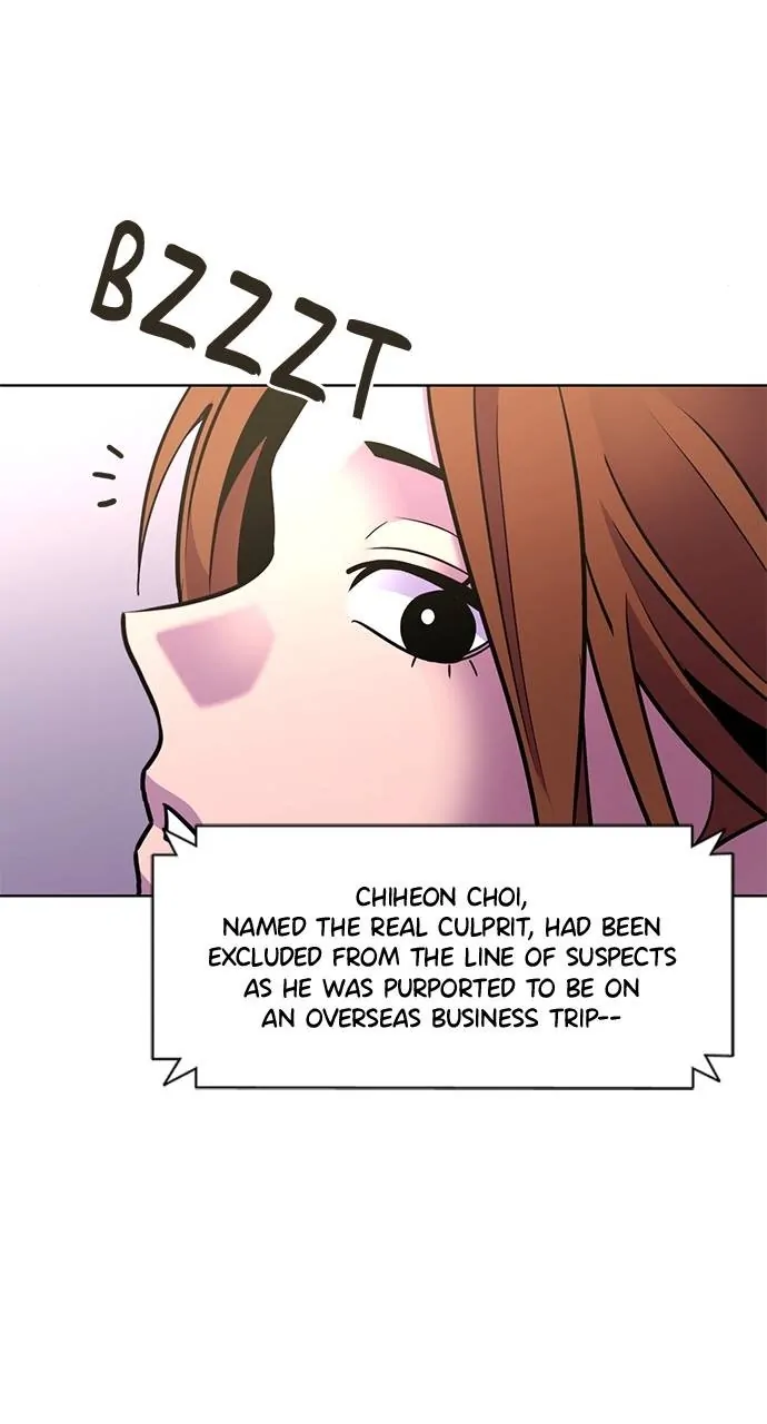 1 Second Chapter 183 - Page 79