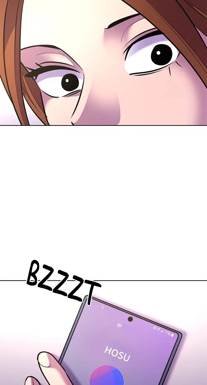 1 Second Chapter 183 - Page 81