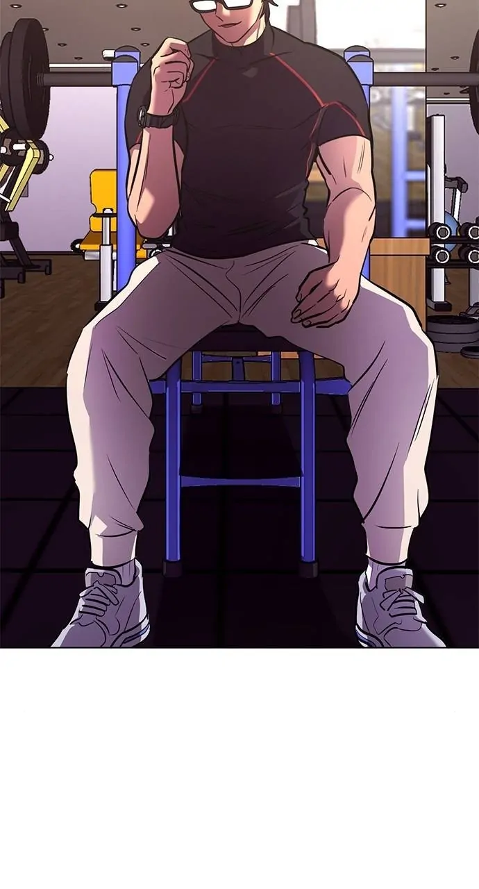 1 Second Chapter 183 - Page 97