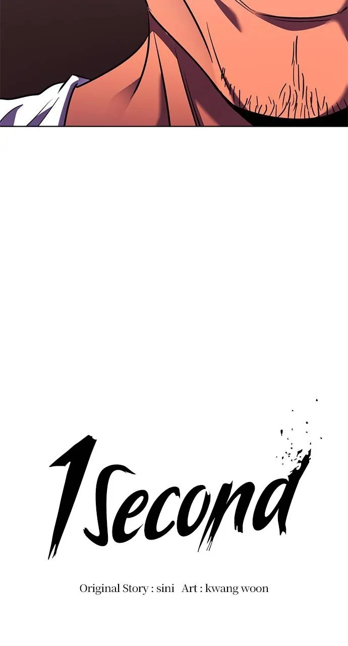1 Second Chapter 184 - Page 118