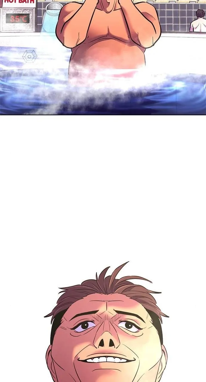 1 Second Chapter 184 - Page 26