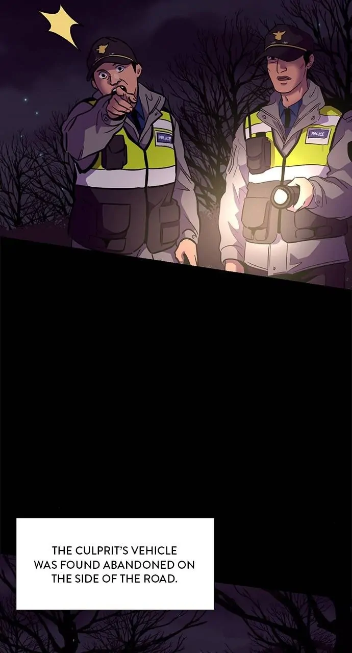 1 Second Chapter 184 - Page 6