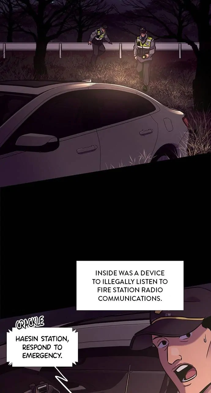 1 Second Chapter 184 - Page 7