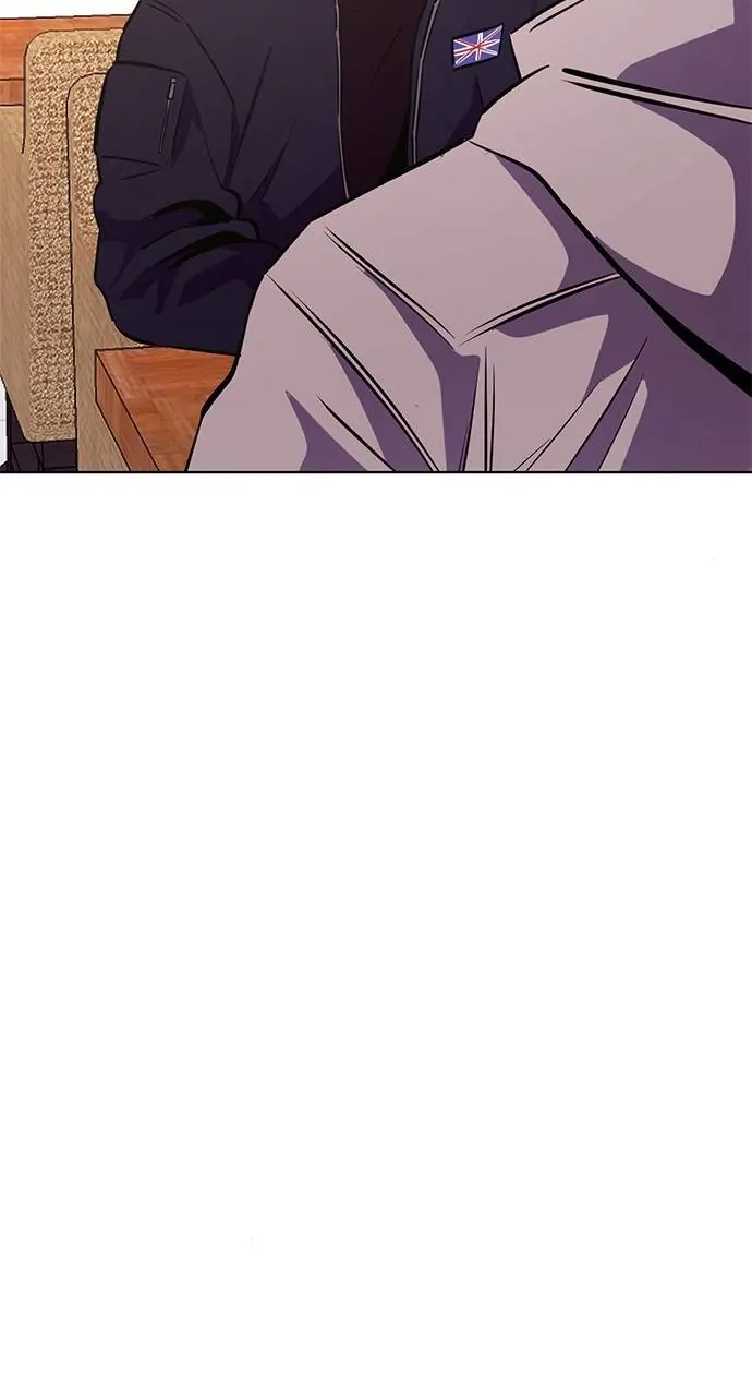 1 Second Chapter 184 - Page 61