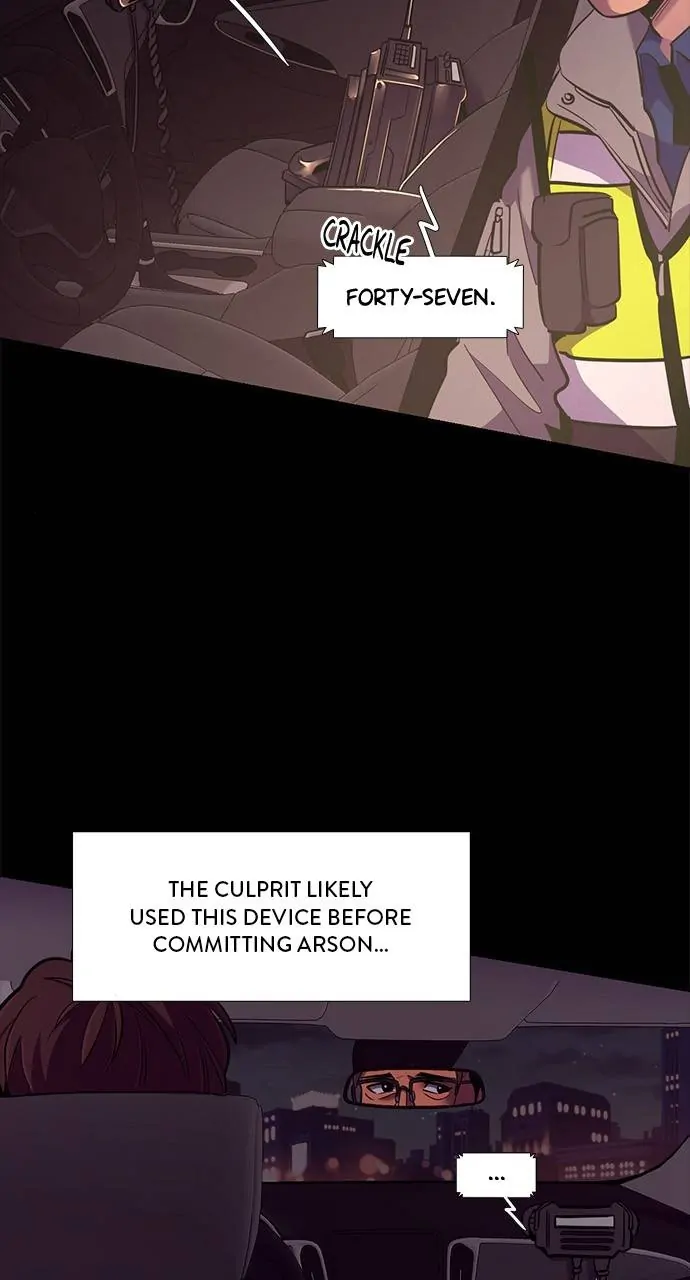 1 Second Chapter 184 - Page 8
