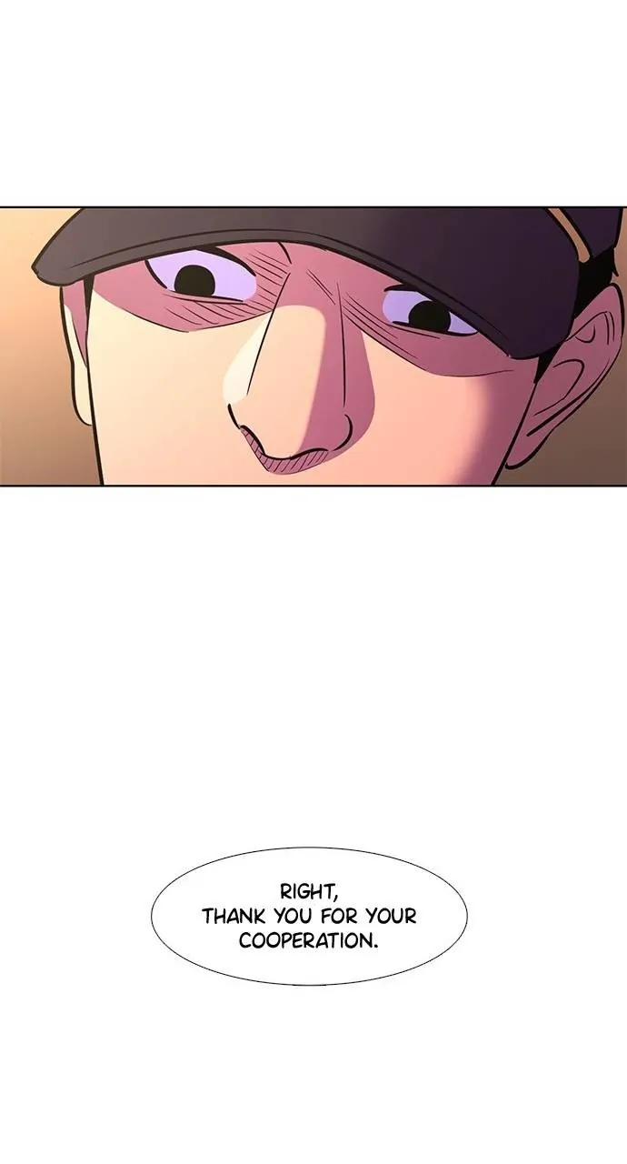 1 Second Chapter 184 - Page 81