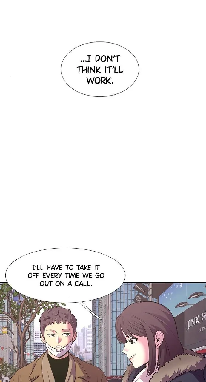 1 Second Chapter 186 - Page 13