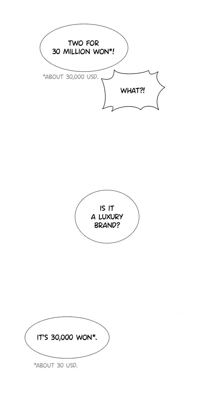 1 Second Chapter 186 - Page 33