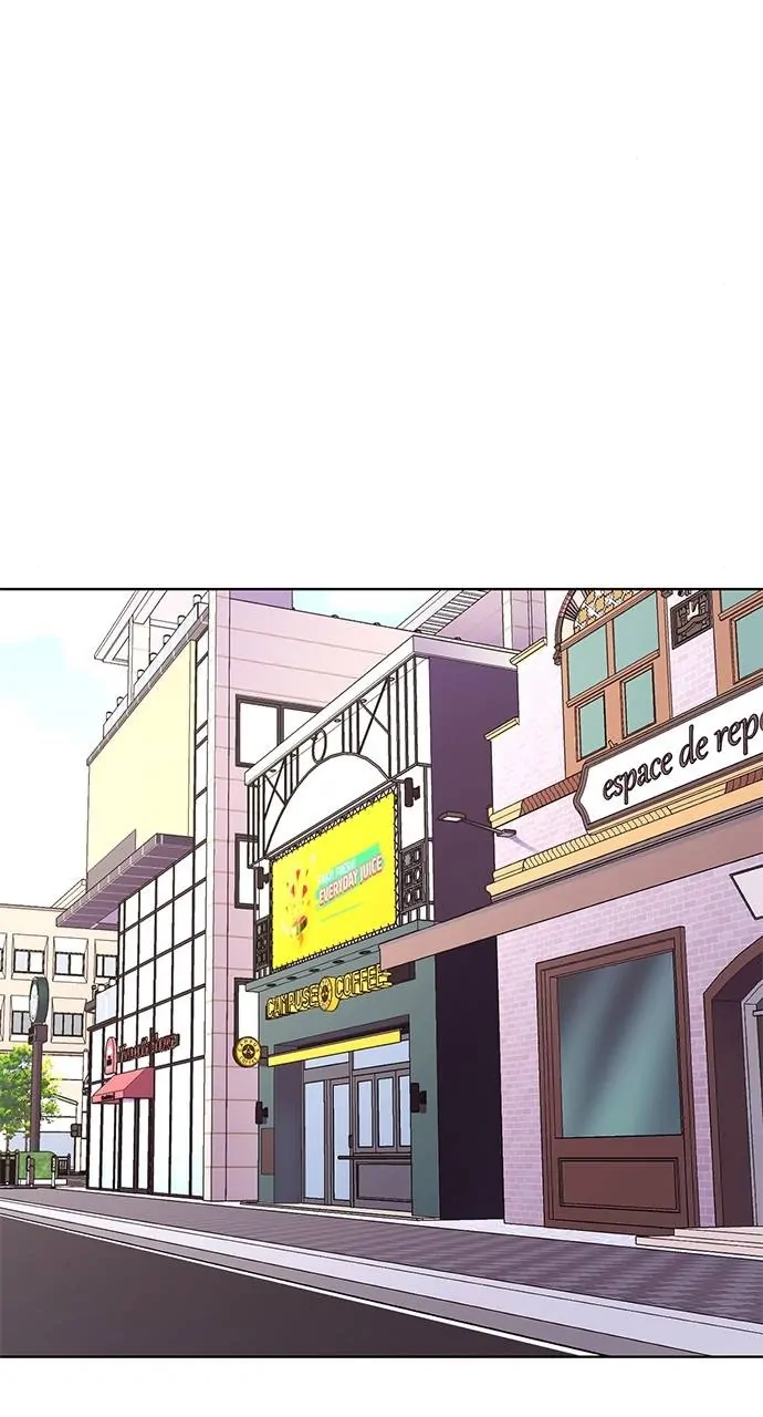 1 Second Chapter 186 - Page 35