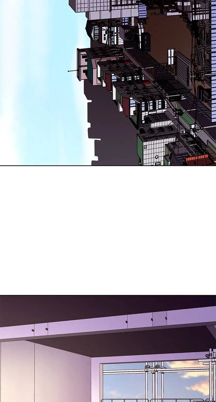1 Second Chapter 186 - Page 57