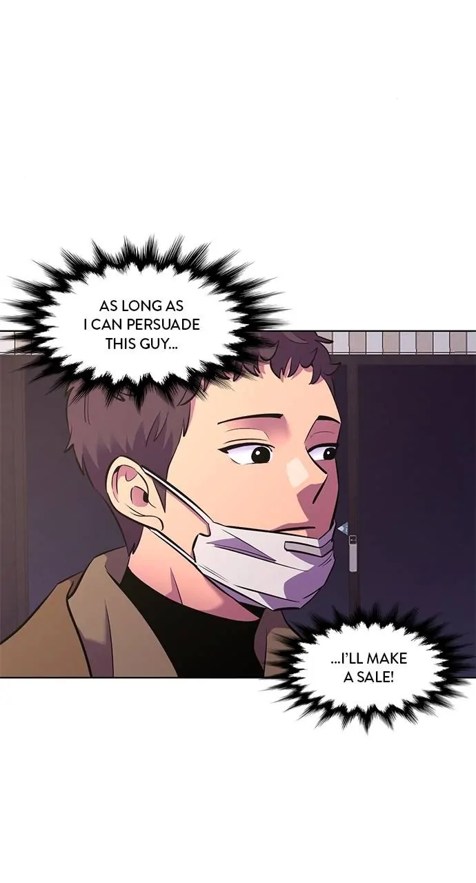 1 Second Chapter 186 - Page 7