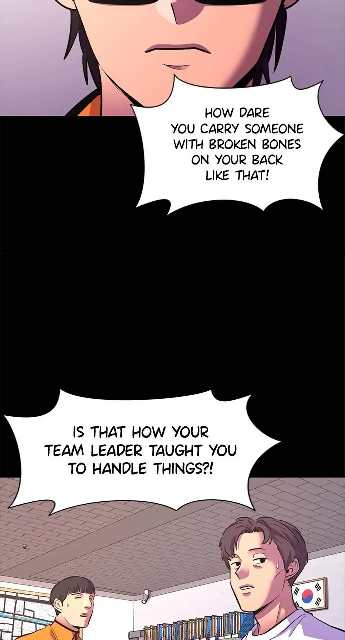 1 Second Chapter 186 - Page 67